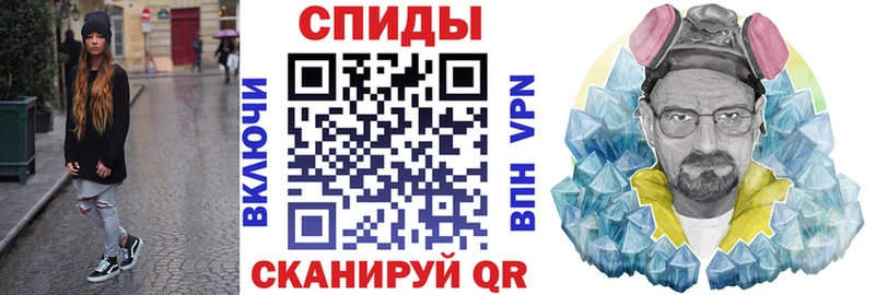 АМФ Premium  Куртамыш 