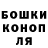КЕТАМИН VHQ Nastya Nozhenko