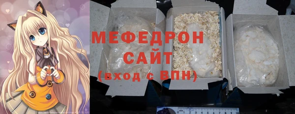 МДМА Баксан