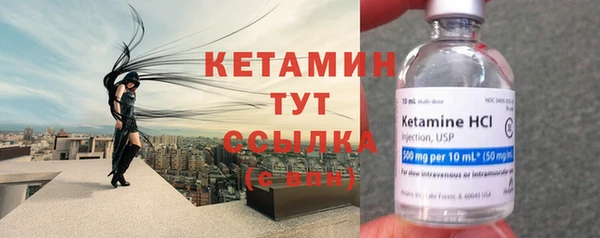 МДМА Баксан