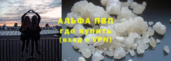 МДМА Баксан