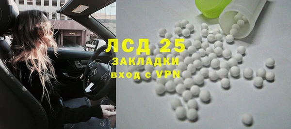 MDMA Пестово