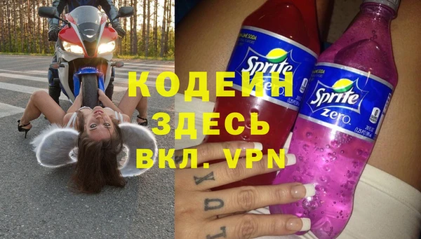 МДМА Баксан
