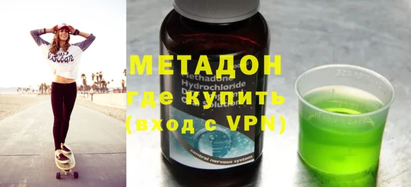 трава Балабаново