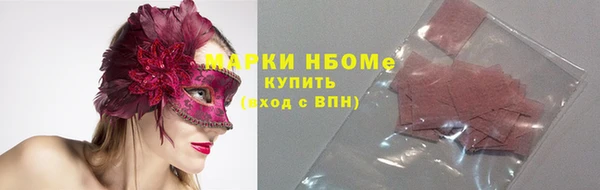 apvp Переславль-Залесский
