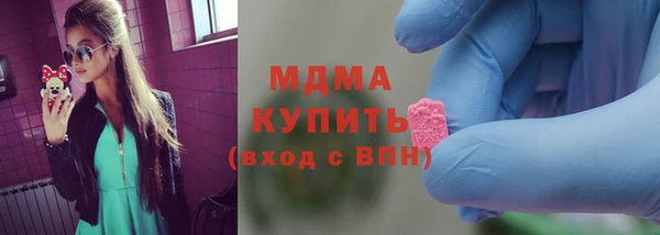 трава Балабаново