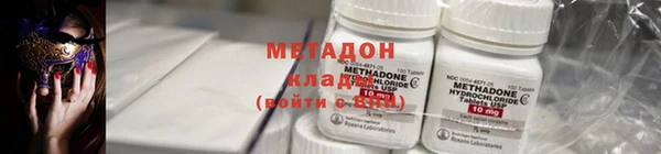 трава Балабаново