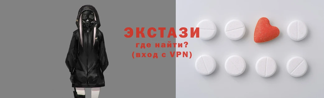 apvp Переславль-Залесский