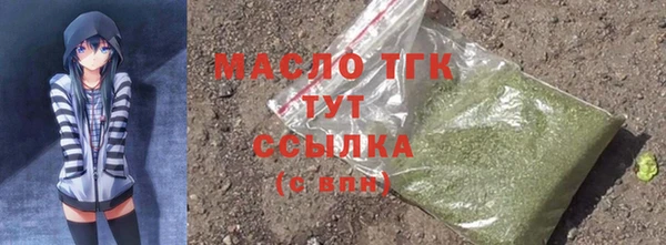 MDMA Пестово