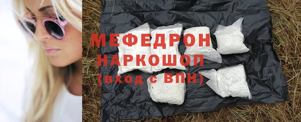 МДМА Баксан