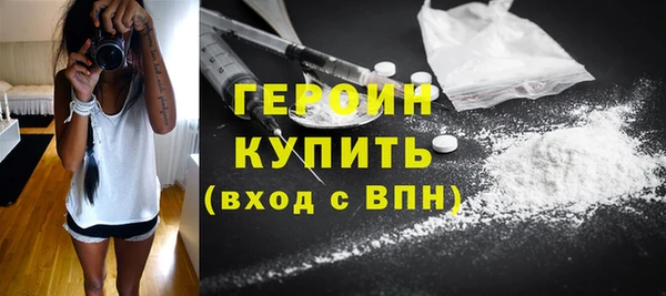 МДМА Баксан